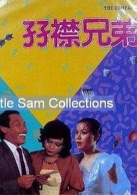 久久婷婷电影网